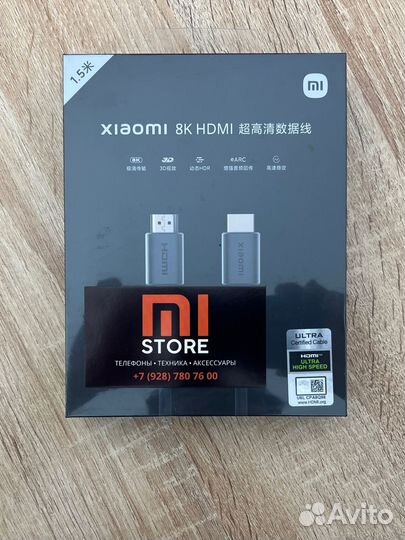 Кабель Xiaomi hdmi 8K