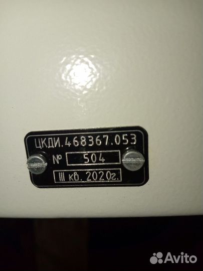 Щеток электрический