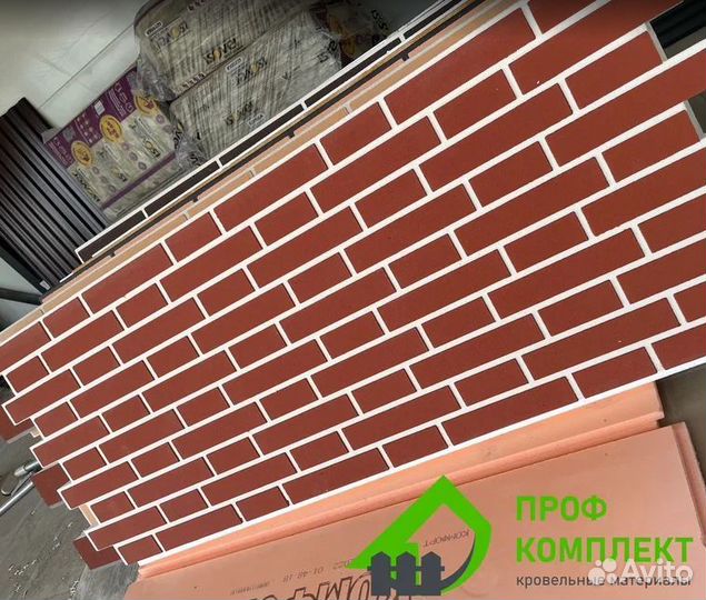 Термопанели