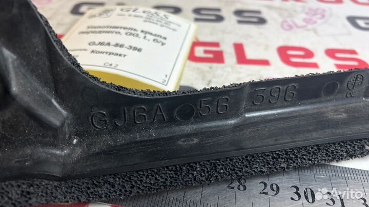Уплотнитель крыла переднего GG L б/у Atenza Mazda 6