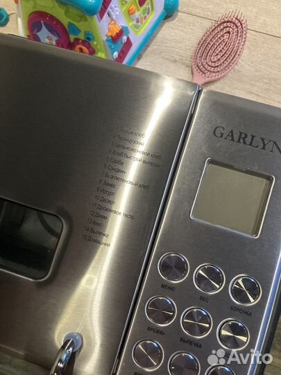 Хлебопечка garlyn