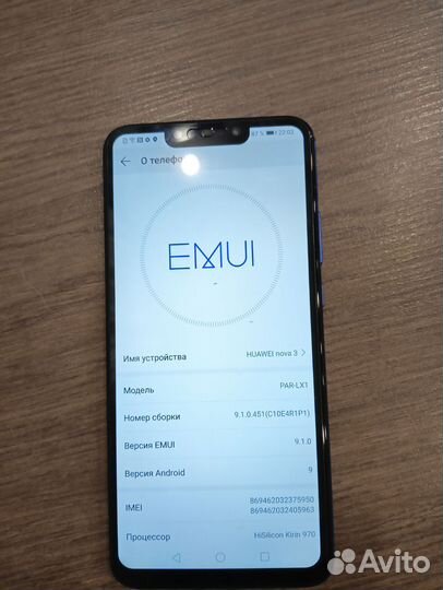 HUAWEI Nova 3, 4/128 ГБ