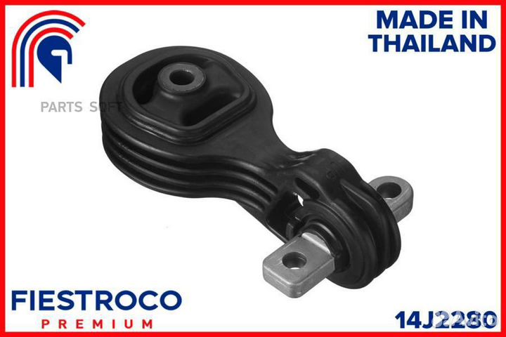 Fiestroco 14J2280 Опора двигателя honda CR-V III