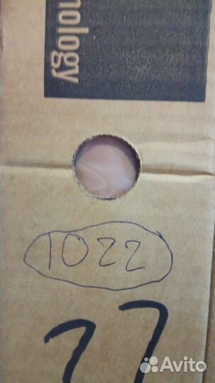 Фон бумажный FST 1022 Мускатный орех 2,72х11