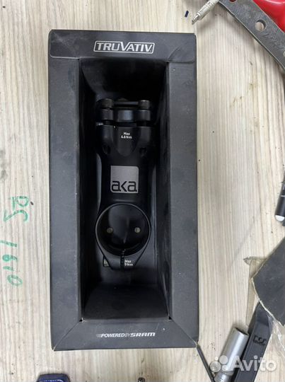 Вынос Truvativ aka