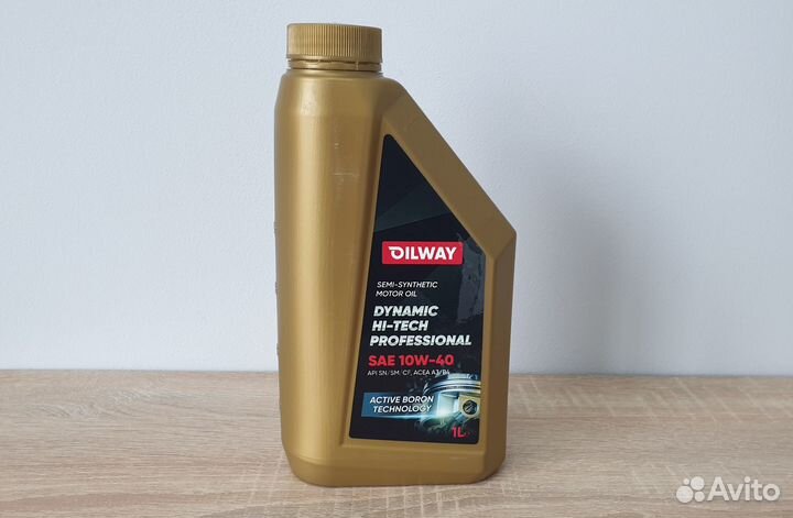 Моторное масло Oilway Professional 10w-40, 4л