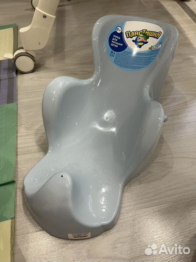 Горка для купания