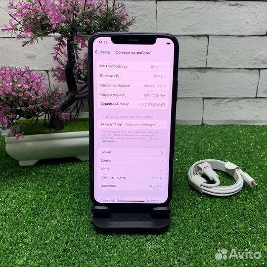 iPhone 11 Pro, 256 ГБ