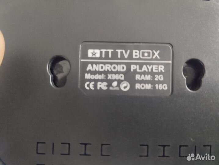 Smart tv приставка x96Q