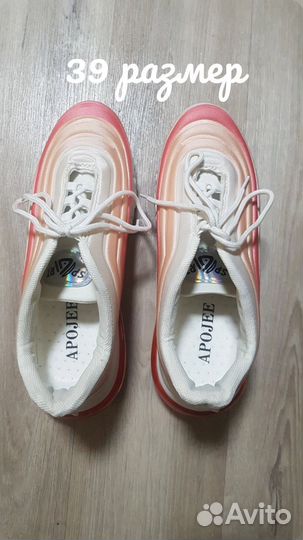 Кроссы женские 38 размер