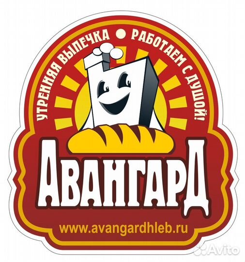 Электрик