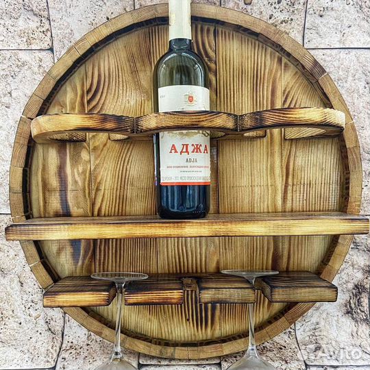 Винная полка