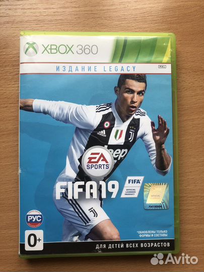 Диски на xbox 360