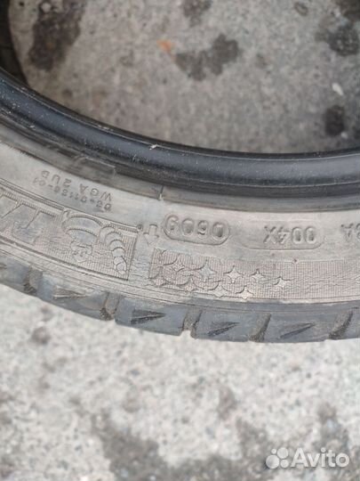 Michelin Primacy 4 225/45 R17