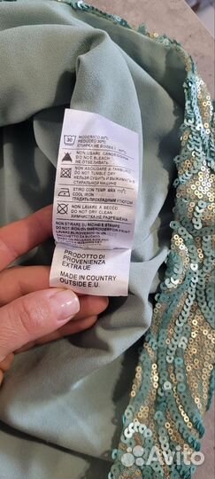 Платье женское 44