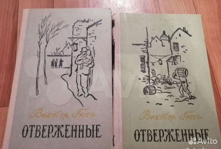 Собрания сочинений советских и зарубежных авторов