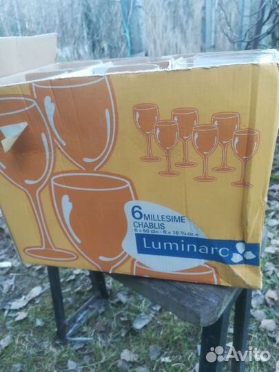 Бокалы 0.5 литра