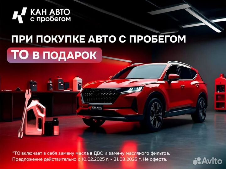 Chevrolet Niva 1.7 МТ, 2020, 149 866 км