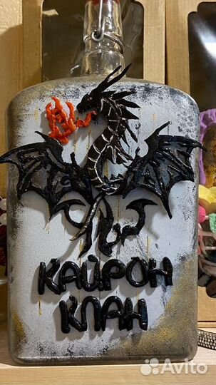 Подарочные бутылки