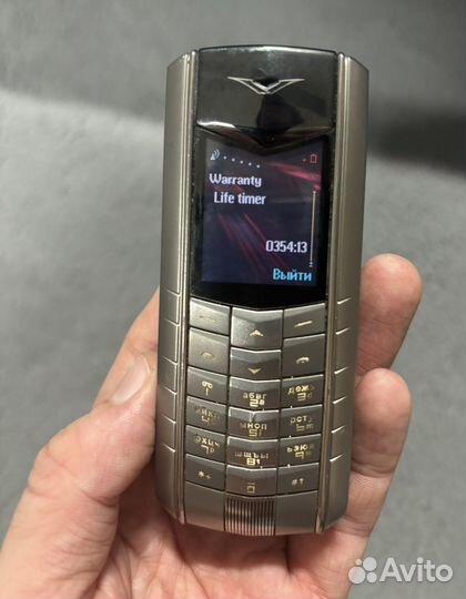 Vertu Ascent Indianapolis