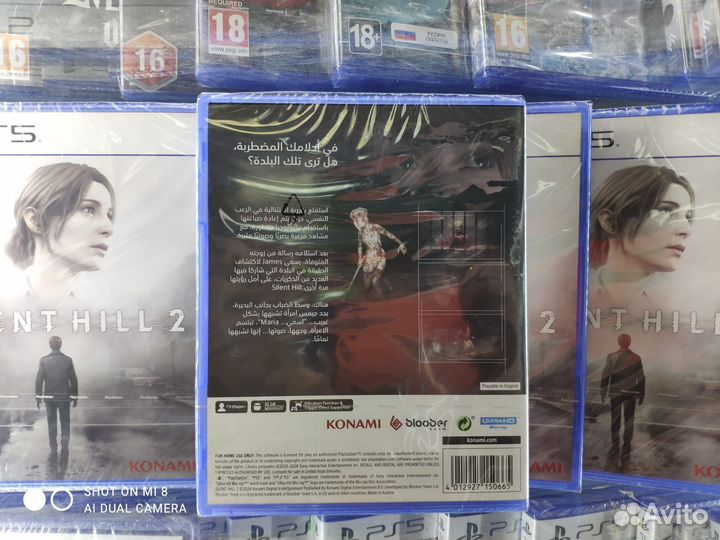 Silent Hill 2 Ps5 в наличии диск новый