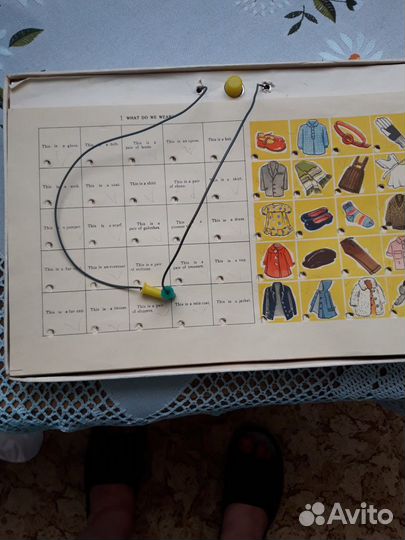 Электровикторина 