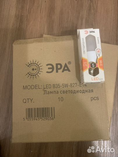 Лампа светодиодная Эра Std LED B35-5W-827-E14