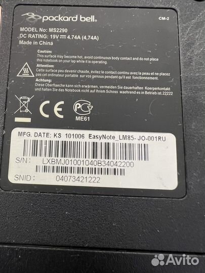 Ноутбук packard bell