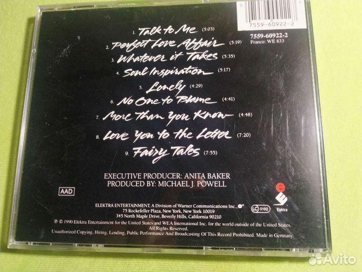 Anita Baker Compositions сд 1990