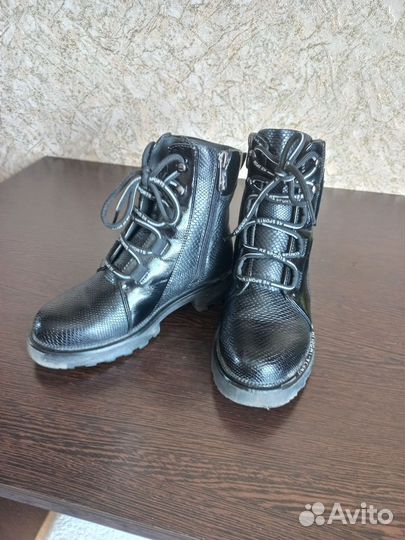 Ботинки детские демисезонные