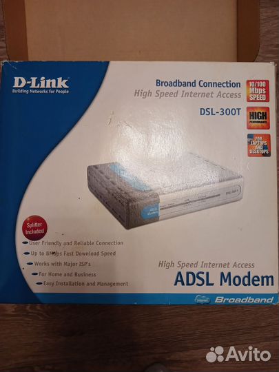 Модем бу adsl