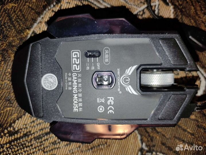 Мышь игровая с охлаждением руки