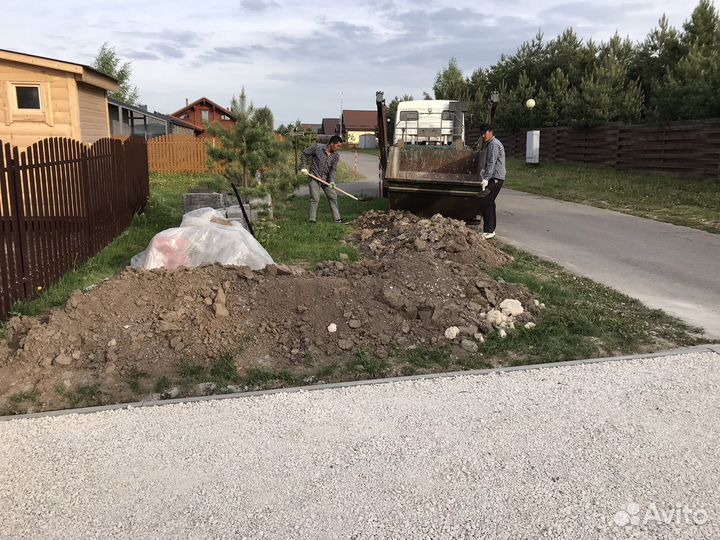 Вывоз мусора контейнер