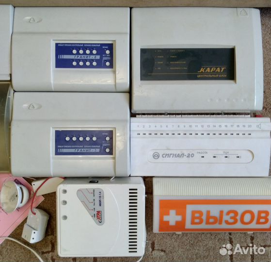 Пожарная и охранная сигнализация