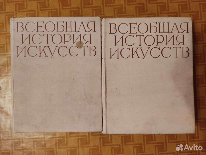 Книги Искусство живопись архитектура