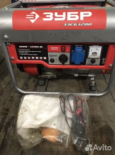 Генератор бензиновый Зубр