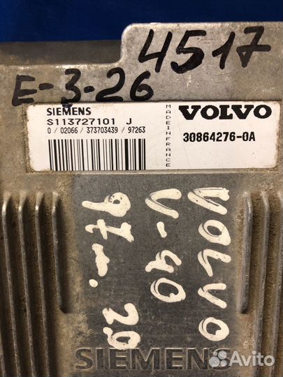 Б/У Б/У Блок управления двигателем Volvo V40 19