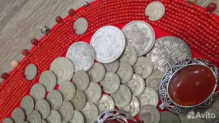 Башкирский нагрудник