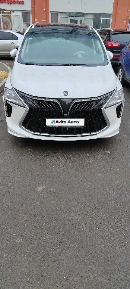 Forthing M4 Yacht