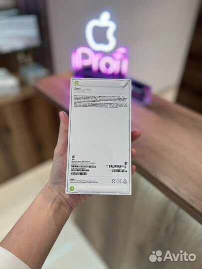 iPhone 13, 256 ГБ