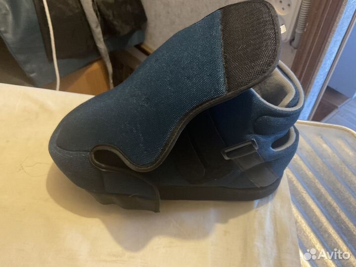 Ботинок Барука