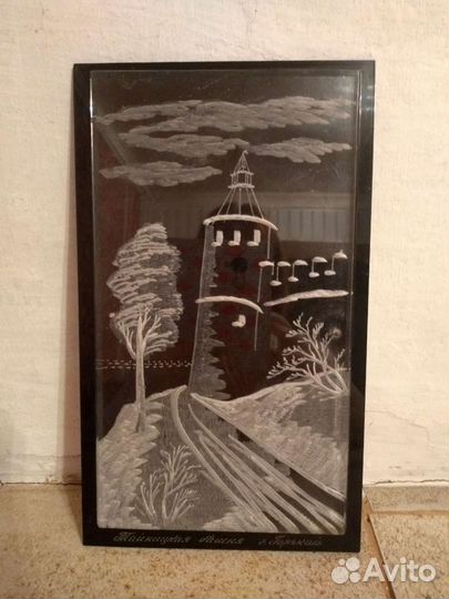 Советское панно 