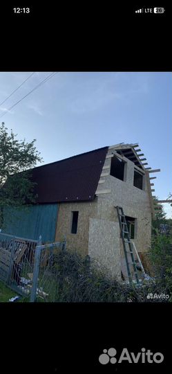 Строительная бригада строительные работы