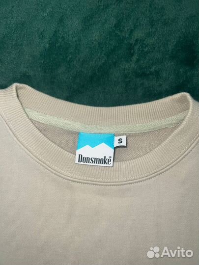 Лонг I DON'T smoke