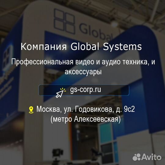 Новый QL5R/QL-P-A 651,800-683,400 мгц RFIntell G9357 двухканальная радиосистема с 2-мя передатчиками