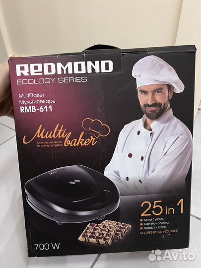 Мультипекарь redmond RMB-611