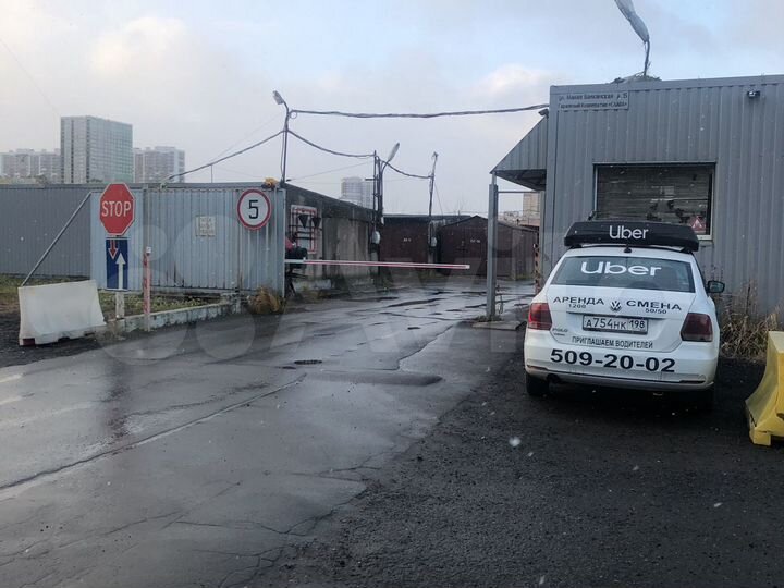 Гараж, 13 м²