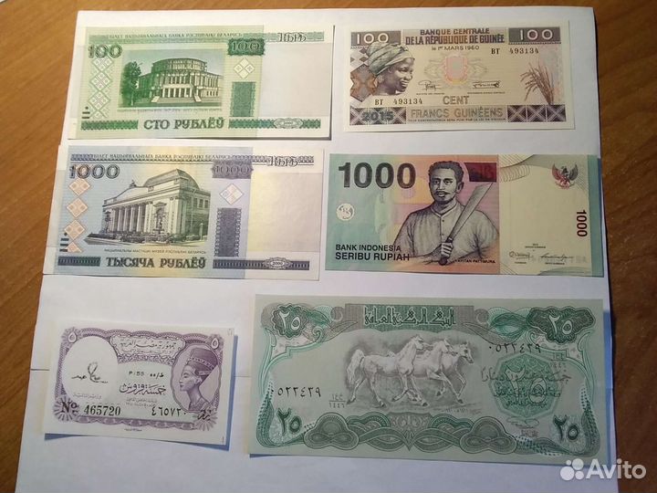 Банкноты стран мира