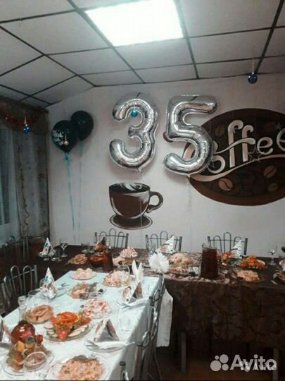 Праздники, мероприятия