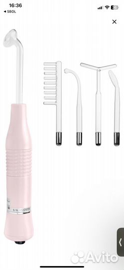 Дарсонваль Gezatone Biolift4 203 розовый